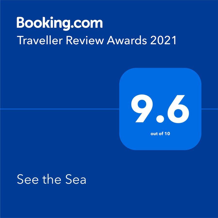 See The Sea Саутсі Екстер'єр фото